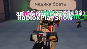 Стоит ли покупать Вип Геймпасс? | Роблокс Tower Defense Simulator