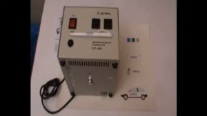 Понижающий трансформатор AT 220/110-2.5 - 50