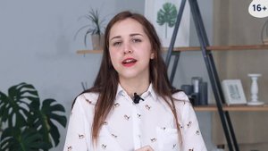 Герундий vs Инфинитив: в чём разница? | Английский для начинающих.