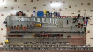 Верстак своими руками в гараж: руководство по сборке в домашних условиях