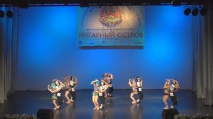 Небо пополам