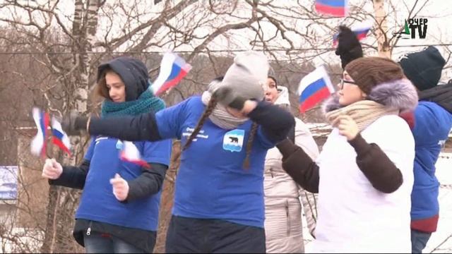 4 ноября в г.Очер отметили праздник - День народного единства смотреть онлайн