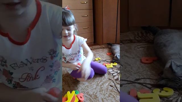 Учим буквы и цыфры с Мариной