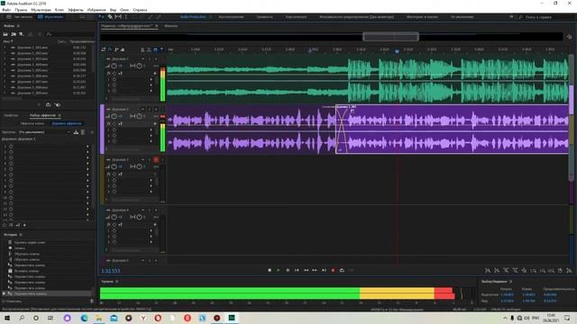 Как я записываю свои треки/запись вокала в adobe audition