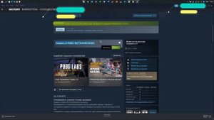 КАК СКАЧАТЬ PUBG BATTELGROUND? НА ПК БЕСПЛАТНО (ОТВЕТ ТУТ!) БЕСПЛАТНАЯ ПАБГ КАК СКАЧАТЬ ПАБГ?