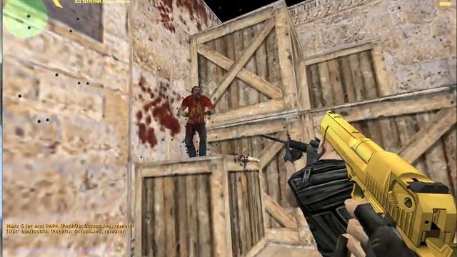 КС 1.6 ЗоМбИ аРеНа + IP смотреть онлайн