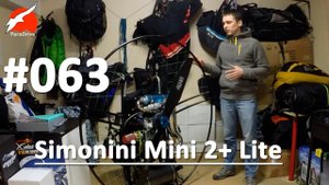 Парамотор Simonini Mini 2+ Lite - обзор