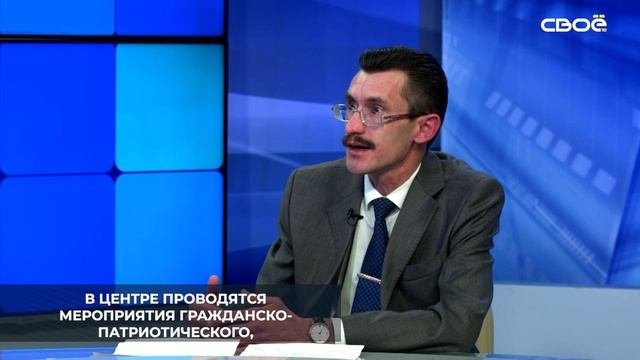 В большинстве Ставропольских школ работает центр детских инициатив
