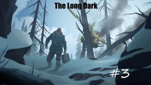 The Long Dark #3 Церковь