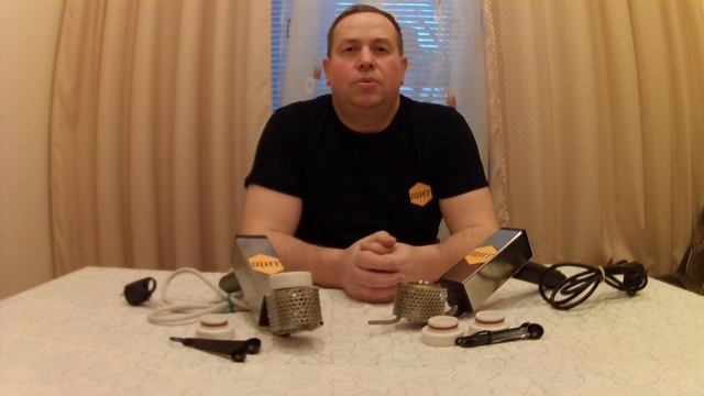 Сублиматор щавелевой кислоты. Щавелевый испаритель термический "ЩИТ". Oxalic Acid. смотреть онлайн