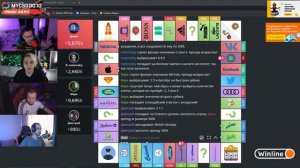 СТРИМЕРЫ ИГРАЮТ В МОНОПОЛИЮ! КВИКХАНТИК МОКРИВСКИЙ ЛИКС И СКИЛЗОР ИГРАЮТ В МОНОПОЛИЮ НА СТРИМЕ!