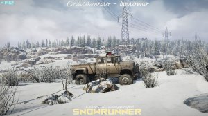 SnowRunner - Кольский полуостров - Ковдозеро - Спасатель - болото - #142