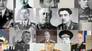 Феномен карабахского села Чардахлу. Маршалы Карабаха