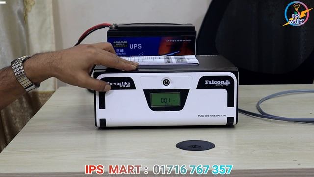 Sukam IPS, Suvastika IPS, Falcon+ IPS & UPS । IPS Price In Bangladesh, Utl Solar IPS Price In BD