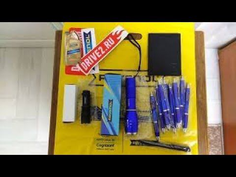 Подарки от Деда RAVENOLa к Новому 2022 году! ИТОГИ и ОТЗЫВ. смотреть онлайн