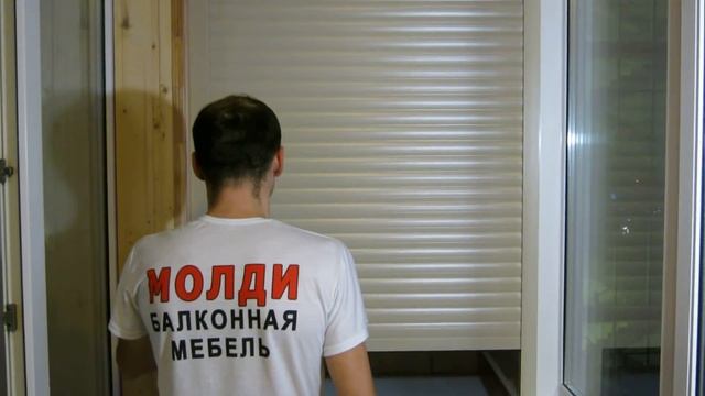 Рольставни с электроприводом (автоматические) смотреть онлайн