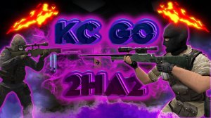 CS:GO - Тест карт Hive и Crete - 1#