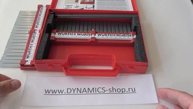 WURTH 071464400 Линейка профильная