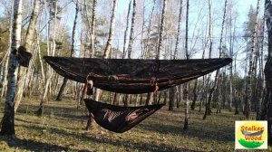 Гамак-палатка Nomad новинка 2020 г.