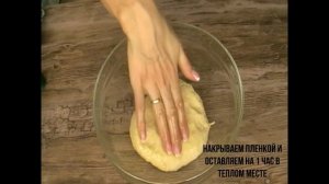 ФОКАЧЧА КЛАССИЧЕСКАЯ пошаговый рецепт /  ITALIAN FOCACCA.