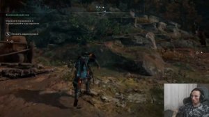 Победа на Суртом- Assassin’s Creed Вальгалла #49