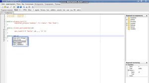 Cs 1.6. Создания плагинов урок #1 set task
