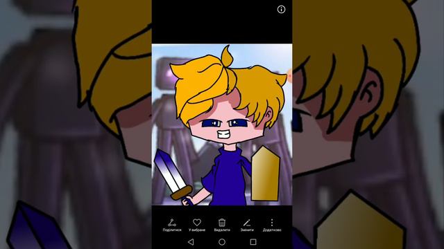 Я делаю Авы за коины на Greenwix ? Хотите купить смотреть онлайн