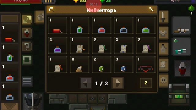 Что в пещерах..?/ играем в игру "Caves"