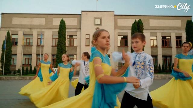 «Стіни мовчать»: танець від колективу «Фламінго», Жмеринка смотреть онлайн