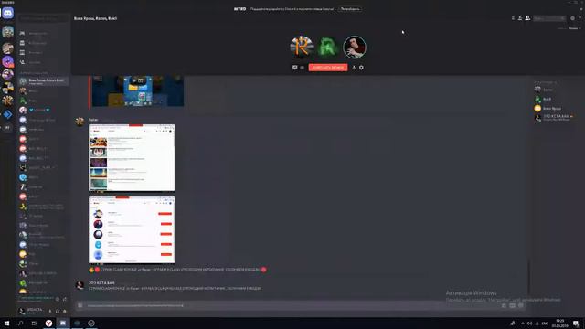 СТРИМ😒CLASH ROYALE😂КЛЕШ РОЯЛЬ❤ смотреть онлайн