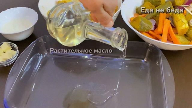 Рыба Хек запеченная в духовке с картошкой и овощами смотреть онлайн