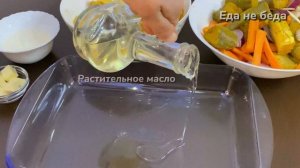 Рыба Хек запеченная в духовке с картошкой и овощами