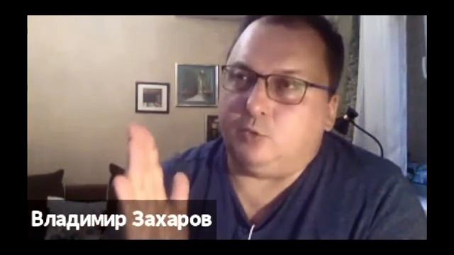 Фрагмент трансляции в рамках клуба Бацзы. Столпы удачи смотреть онлайн