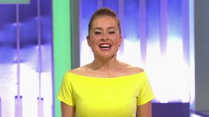 Золотая подкова тираж №101 от 06.08.17