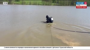 Тульские спасатели продолжают проверять водоемы перед началом купального сезона