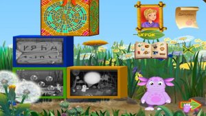 Лунтик Учит Буквы 2 часть