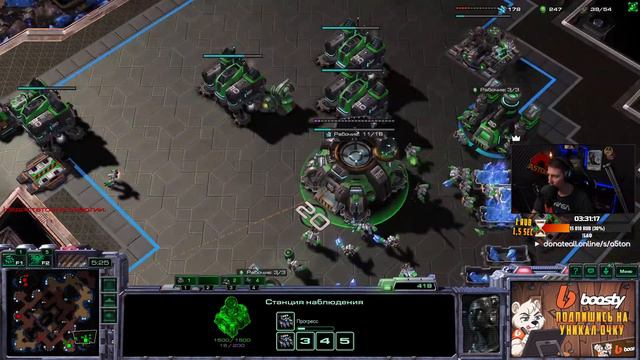 УТРО+СК2+ЛАДДЕР=СКИЛЛ | TERRAN STARCRAFT 2