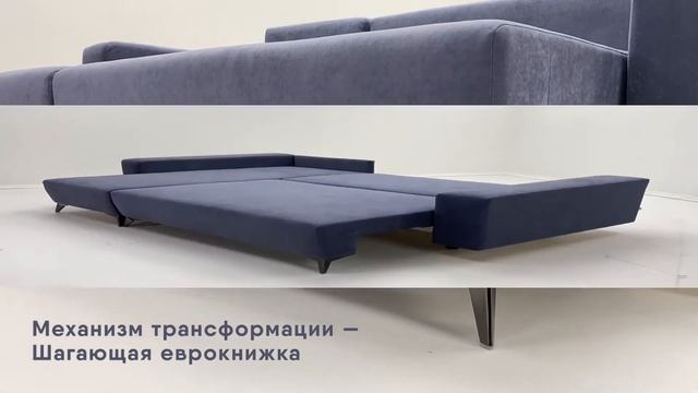 Диван Эллен смотреть онлайн