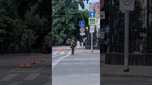 Здание Минобороны в Ростове.