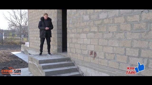 Надёжный дом для крепкой семьи .Свободная продажа.