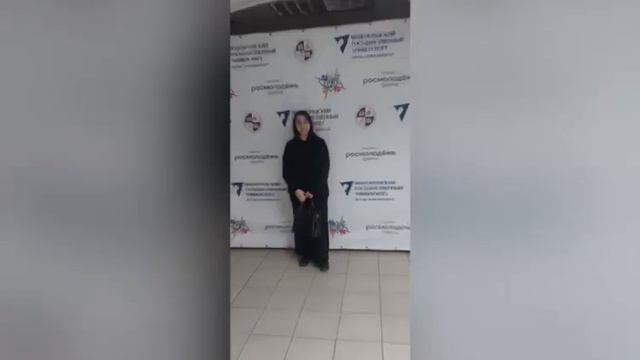 С днем юриста! смотреть онлайн