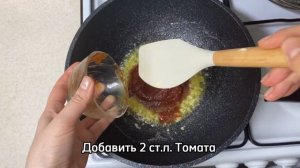 Вкусный ужин за 30 мин. ПАСТА в томатном соусе с фрикадельками