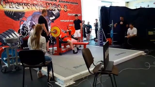 F. bench press 160gk смотреть онлайн