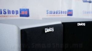 Акустическая система Dialog W-204 - видео обзор