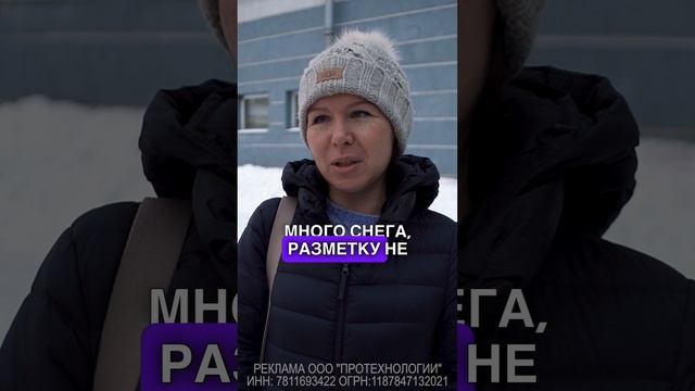 Отзыв ученицы после экзамена ГИБДД