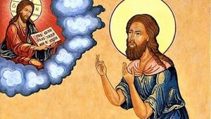 Житие _ Алексия Человека Божия