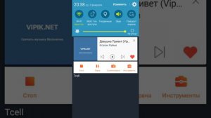 как взломать друга