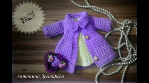 Мастер класс Пальто спицами для Зайки Тильды