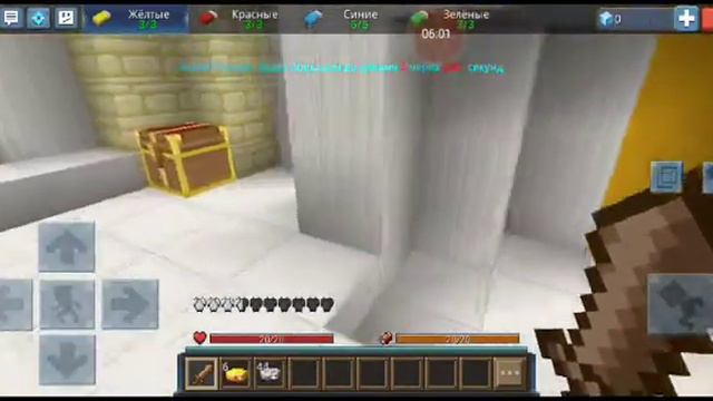 Что происходит в бед Варс Я не понимаю смотреть онлайн