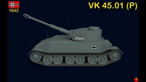 VK 45.01 (1942)